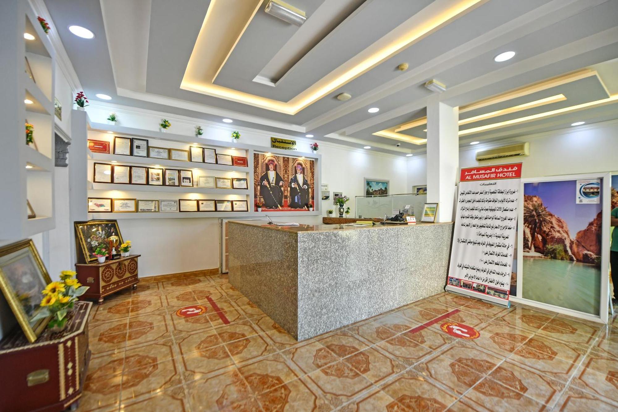 Oyo 140 Al Musafir Apartamento Barka