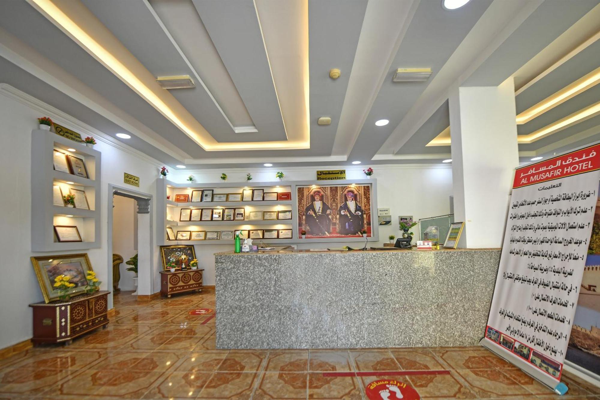 Oyo 140 Al Musafir Apartamento *