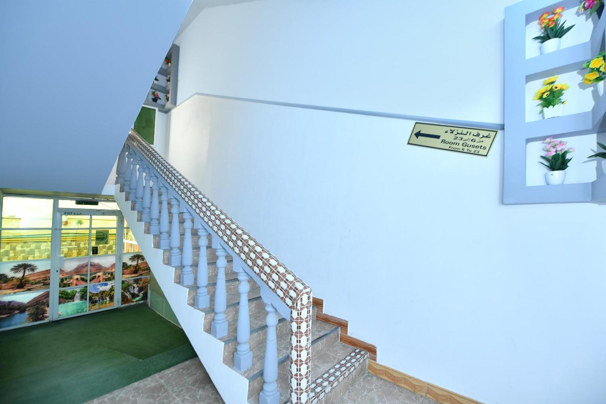 Oyo 140 Al Musafir Apartamento Barka
