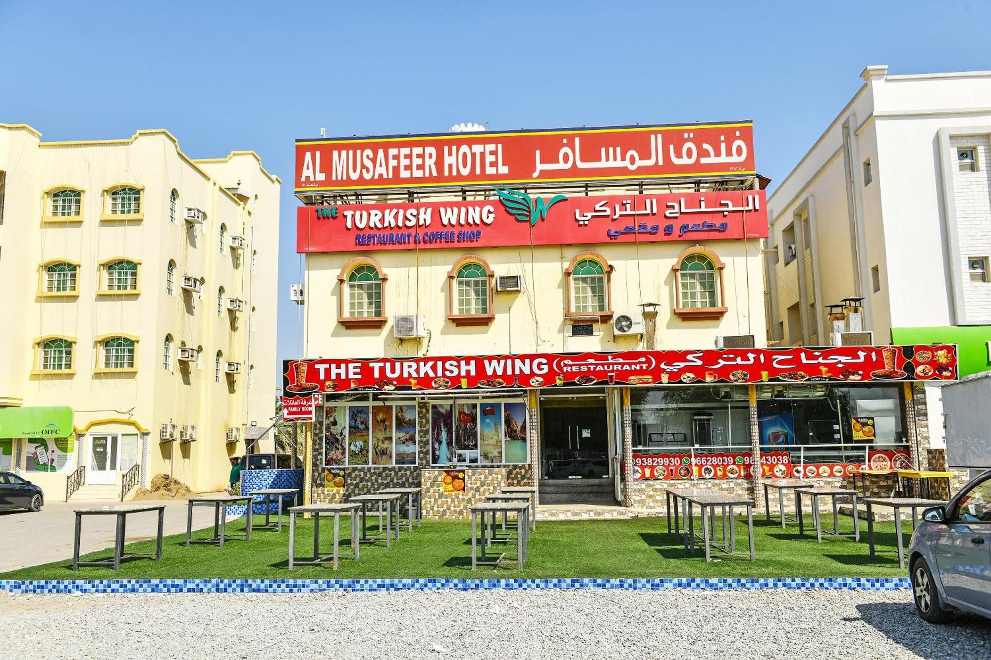 Oyo 140 Al Musafir Apartamento *